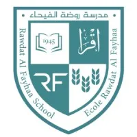 Rawdat Al-Fayhaa School