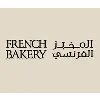 French Bakery Dubai French Bakery Dubai