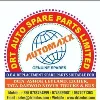 DRT AUTO SPARE PARTS LIMITED