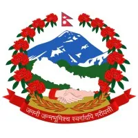Jeetpursimara Sub-Metropolitan City