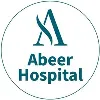Abeer Hospital - Oman Abeer Hospital - Oman