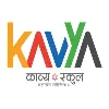 Kavya School Kavya School
