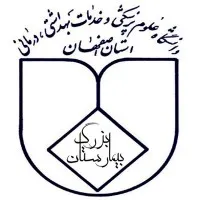 Alzahra-Hospital