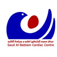 Saud Al-babtain Cardiac Centre Saud Al-babtain Cardiac Centre