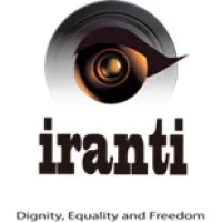 Iranti