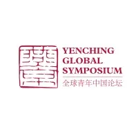 Yenching Global Symposium Yenching Global Symposium