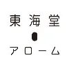 東海堂 アローム (Arome Bakery) 東海堂 アローム (Arome Bakery)