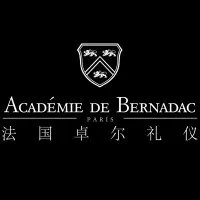 Académie de Bernadac - 法国卓尔礼仪