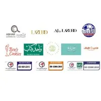 Abhar Catering Company