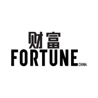 《财富》中文