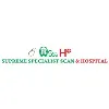Supreme Specialist Scan and Hospital (S.S.S.H)