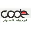 Code For Computer Software Code For Computer Software