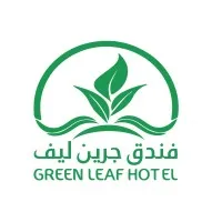 Green Leaf Hotel فندق الورقة الخضراء