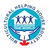 The Multicultural Helping House Society
