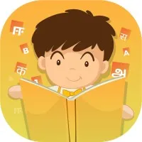 Arignar App