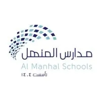 Almanhal Schools