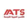 Alsun Arabia Translation Services