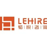 LeHIRE韬悦咨询