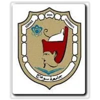 Sohag University