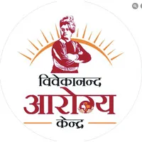 Vivekanand Arogya Kendra