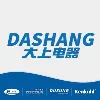 Qingdao Dashang Electric Appliance Co., Ltd