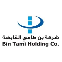 Bintami Holding Co.