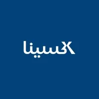 Ixina GCC