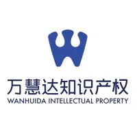 WANHUIDA INTELLECTUAL PROPERTY