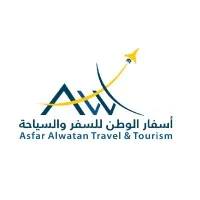 Asfar Alwatan