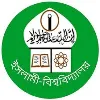 Islamic University Islamic University