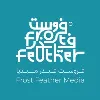 Frost Feather media