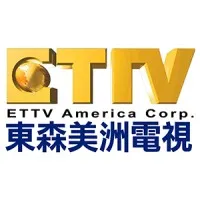 ETTV America
