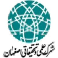 Isfahan science technology town Isfahan science technology town