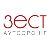 ЗЕСТ Аутсорсінг ЗЕСТ Аутсорсінг