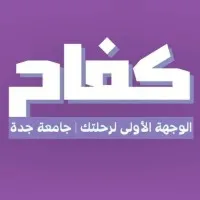 KIFAH | كفاح KIFAH | كفاح