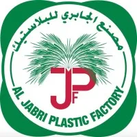 Al Jabri Plastic Factory