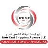 New East Logistics New East Logistics