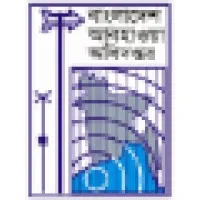 Bangladesh Meteorological Department