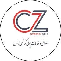 Currency Zone Exchange & Money Service Co.