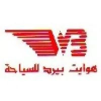 White Bird Travel