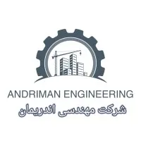 Andriman Engineering Co.