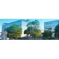 Longyou NeeTuo Communication Technology Co.,Ltd