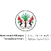 Sharjah Finance Department Sharjah Finance Department
