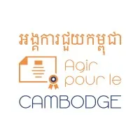 Agir pour le Cambodge