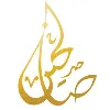 SALIHIN International SALIHIN International