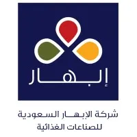 AL-IBHAR Foods Industries | الإبهار السعودية للصناعات الغذائية