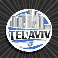 Tel Aviv Muncipality email format