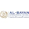 Al-Bayan International School Al-Bayan International School