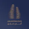 Aman Dimashq