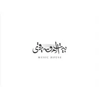 Music House KSA | بيت الموسيقى